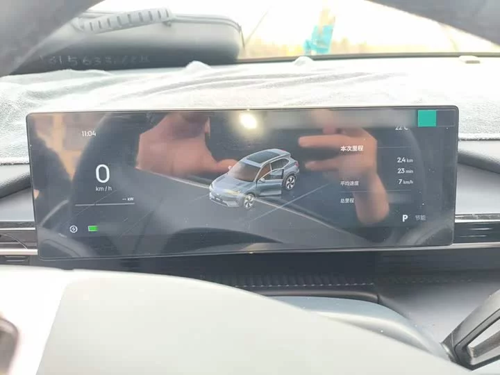 Geely Galaxy E5