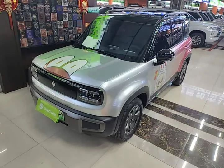 Baojun Yueya Plus