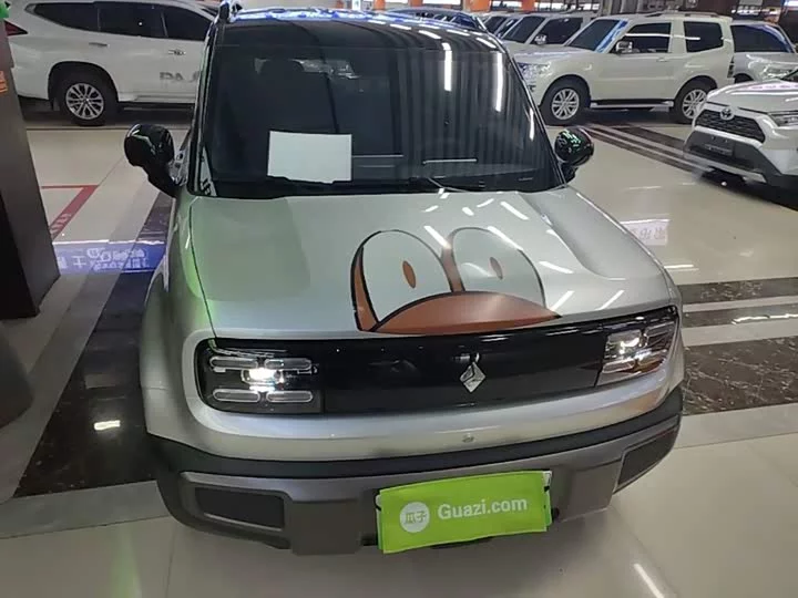 Baojun Yueya Plus