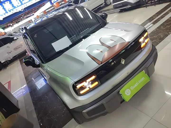 Baojun Yueya Plus