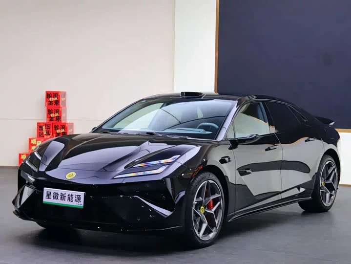 Lotus EMEYA
