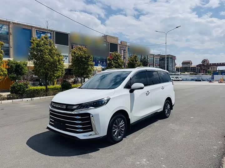 Datong G50