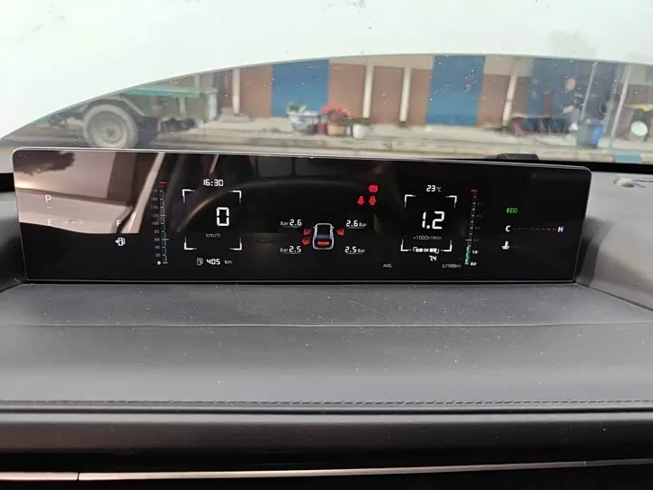 Changan Yida