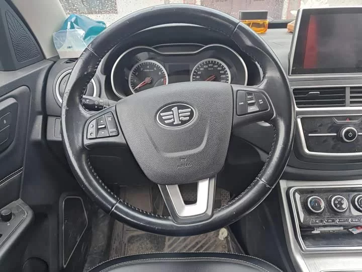 FAW Besturn X40