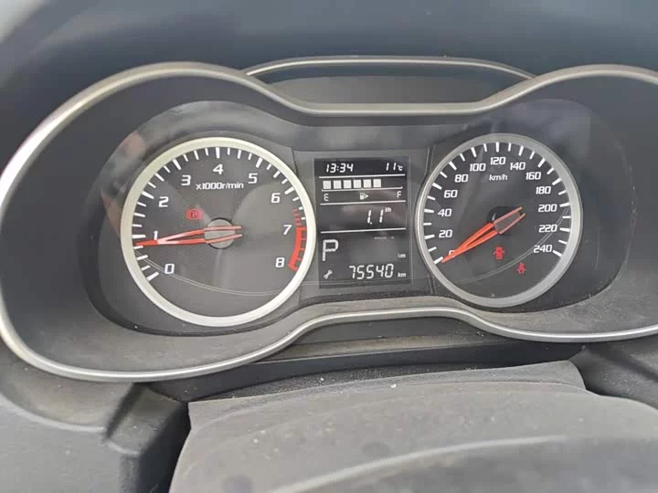 FAW Besturn X40