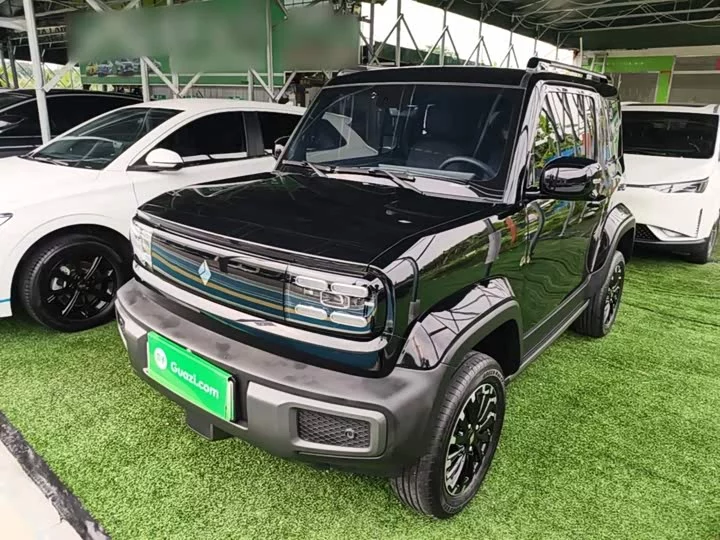Baojun Yue Ye