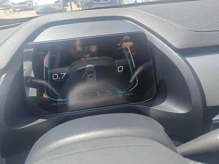 BYD Qin Pro