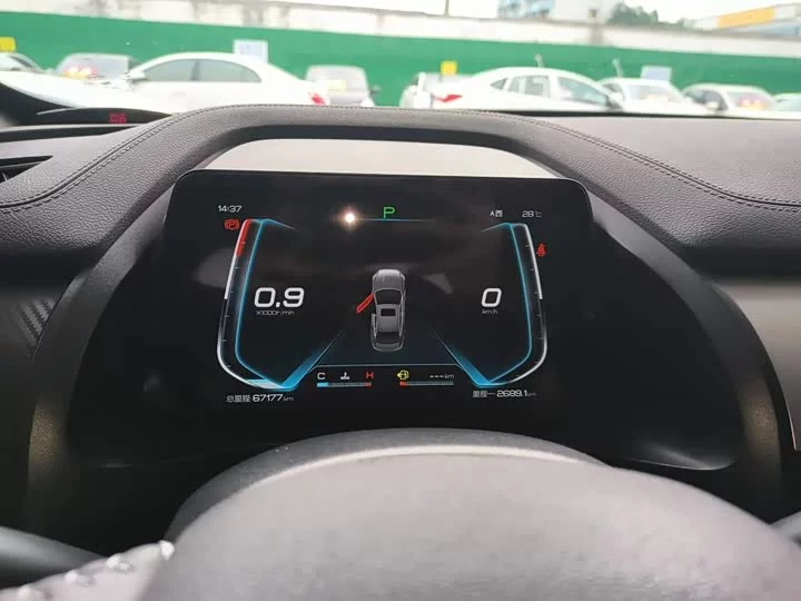 BYD Qin Pro