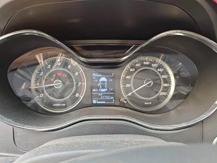 Baojun 560