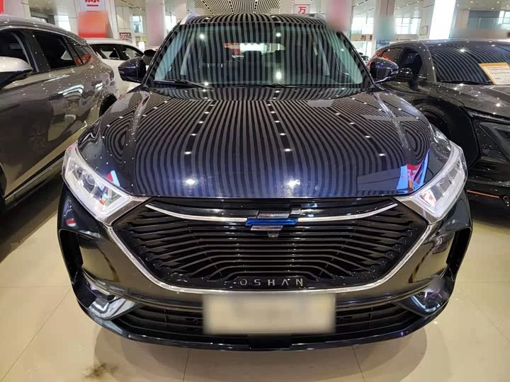 Oshan X7