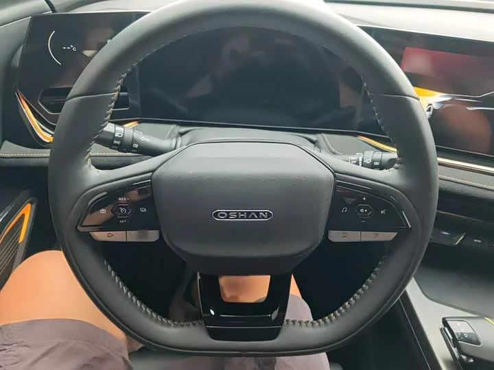 Oshan X5 PLUS