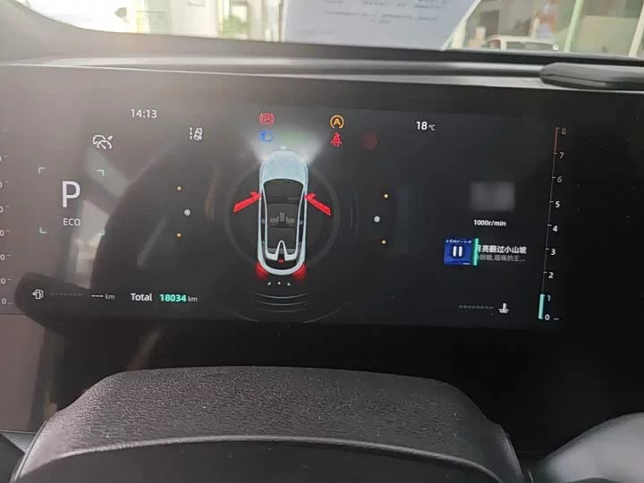 Changan UNI-T