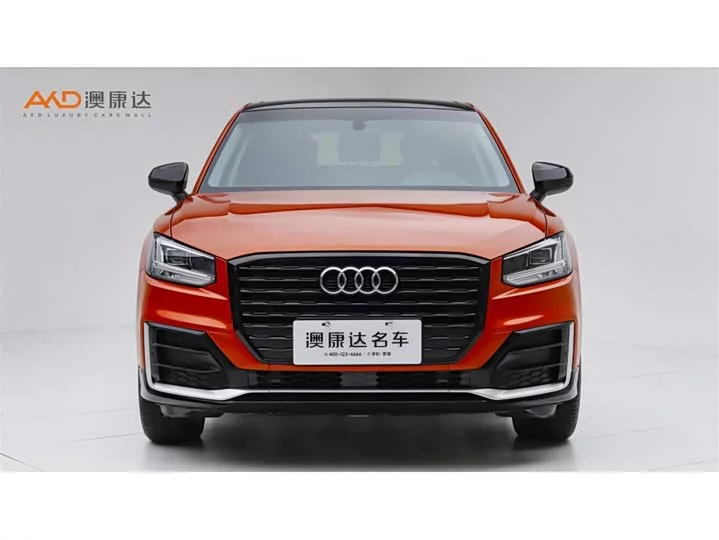 Audi Q2L