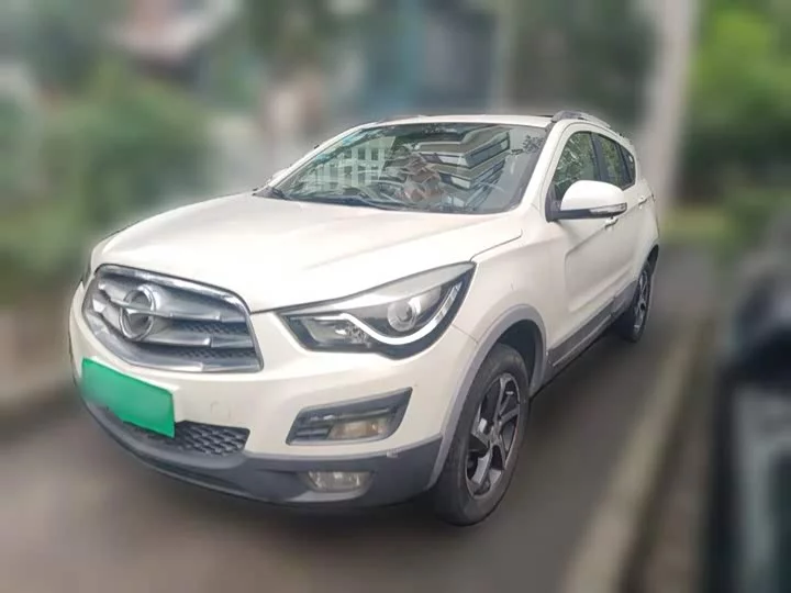 HAIMA S5