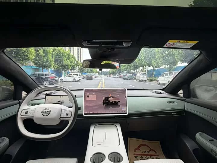Nissan N7