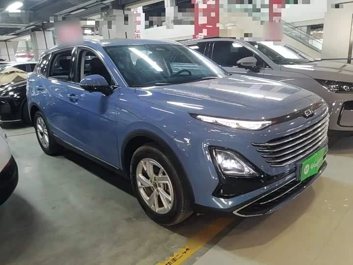 FAW Besturn T90