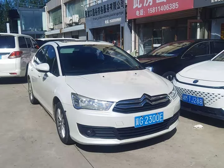 Citroën SEGA