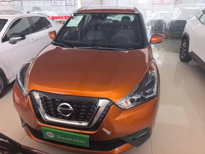 Nissan Jinke