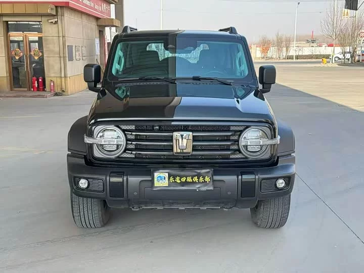 tank 300