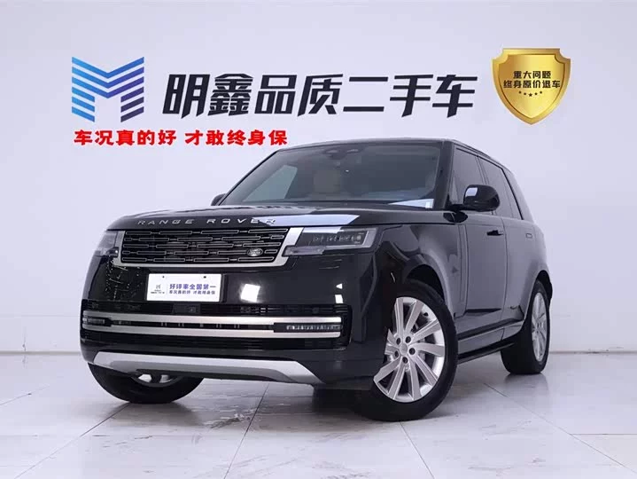 Land Rover range rover