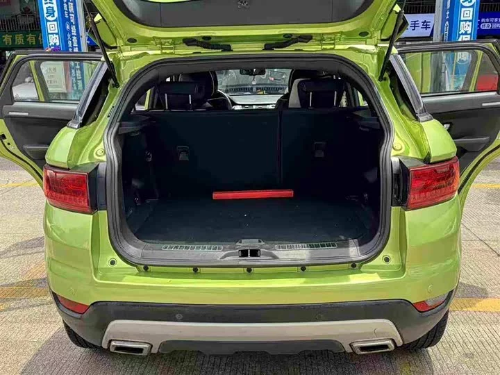 Lu Feng X7