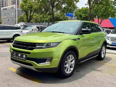 Landwind X7