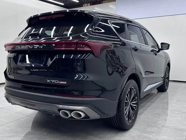Jetour X70 PLUS