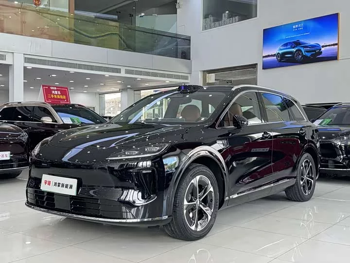 Shangjie H5