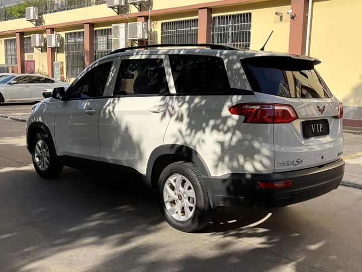 Wuling Hongguang S3