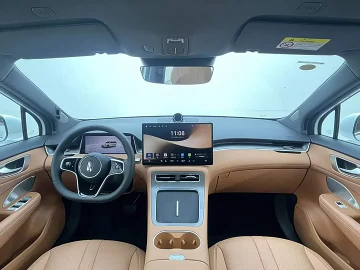 Shangjie H5