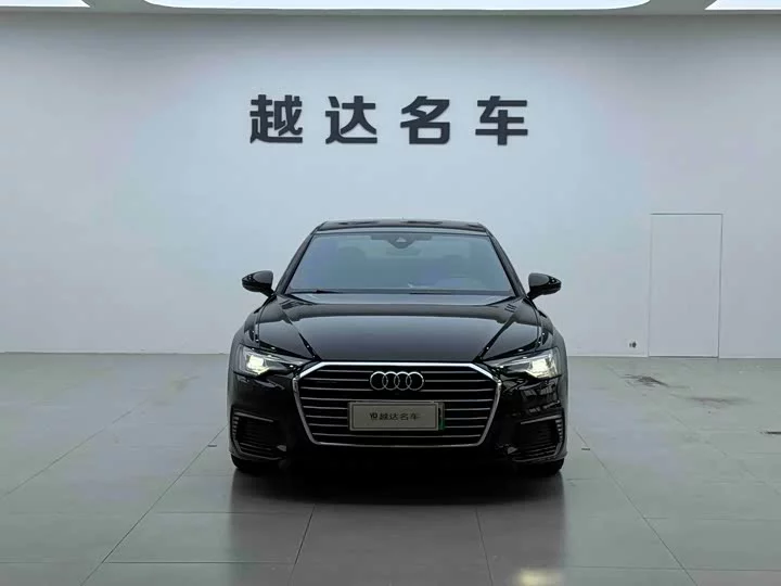 Audi A6L New Energy