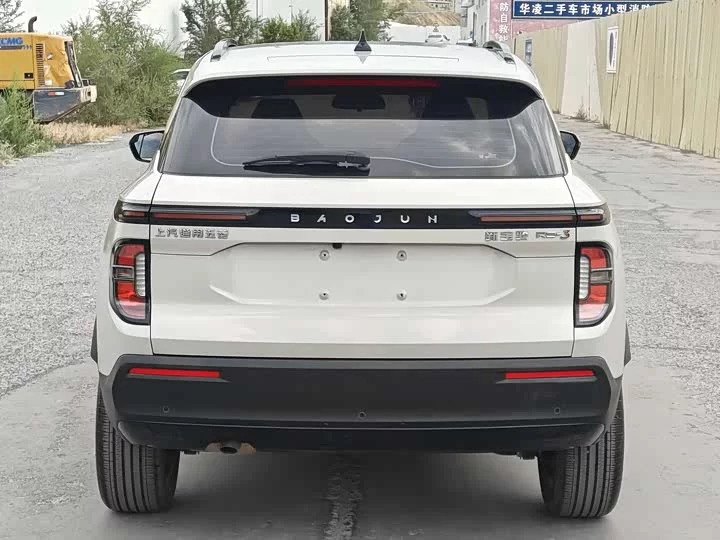 Baojun RS-3