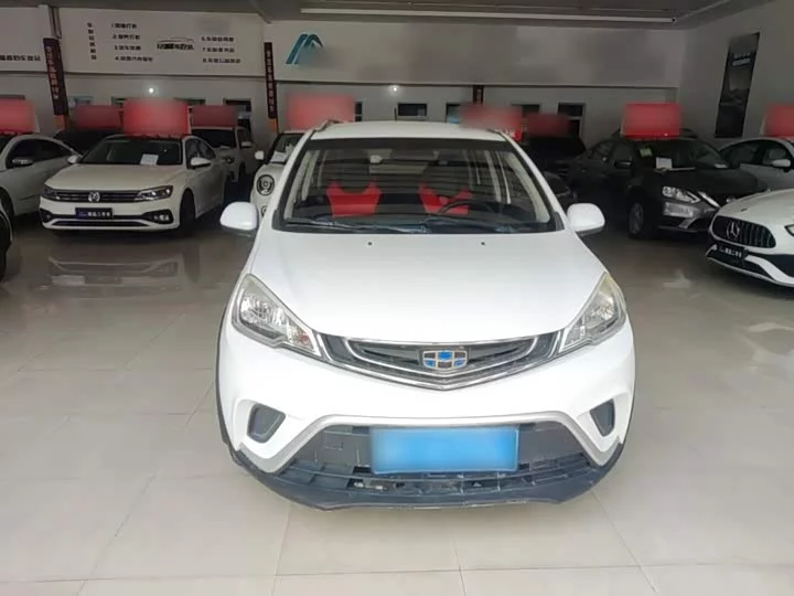 Geely Vision X1
