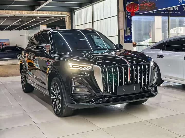 Hongqi HS5
