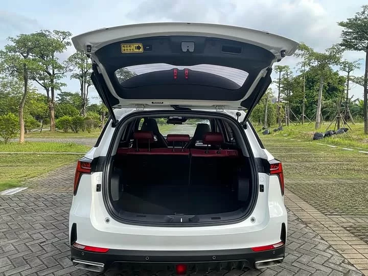 Changan CS75PLUS