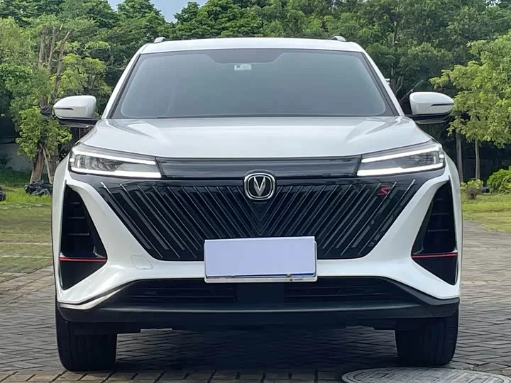 Changan CS75PLUS