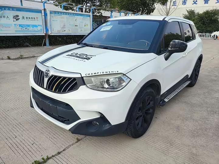Brilliance V3