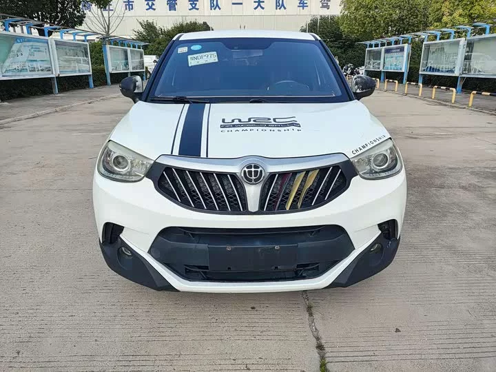 Brilliance V3
