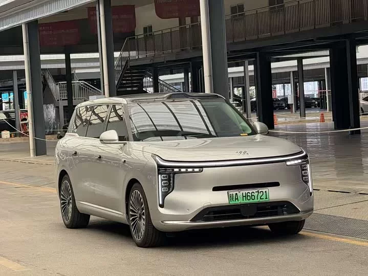 Zhiji LS9
