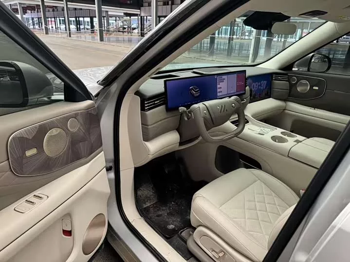 Zhiji LS9