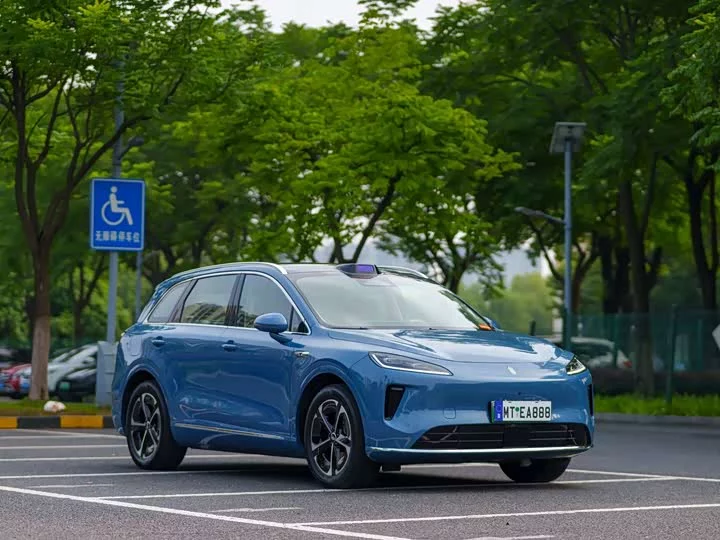 Shangjie H5