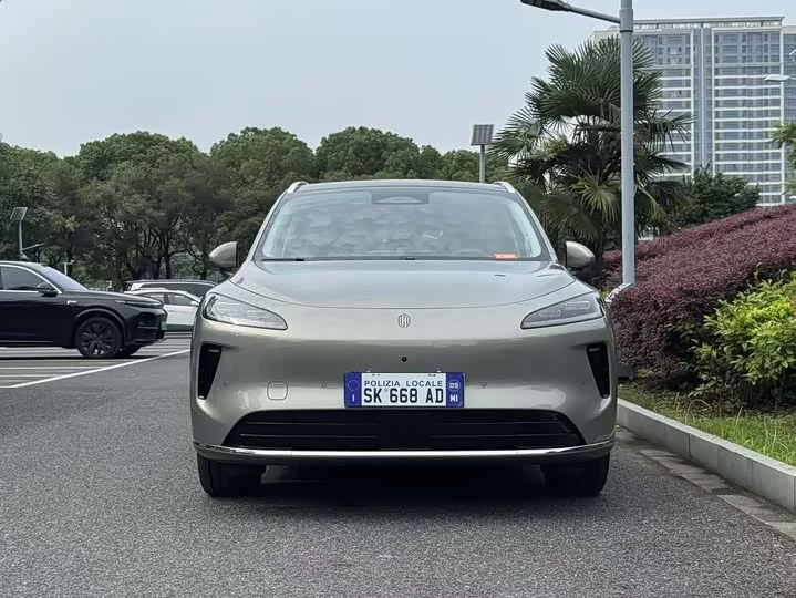 Shangjie H5
