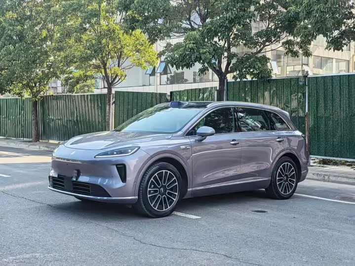 Shangjie H5