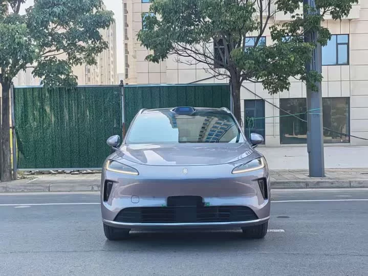 Shangjie H5