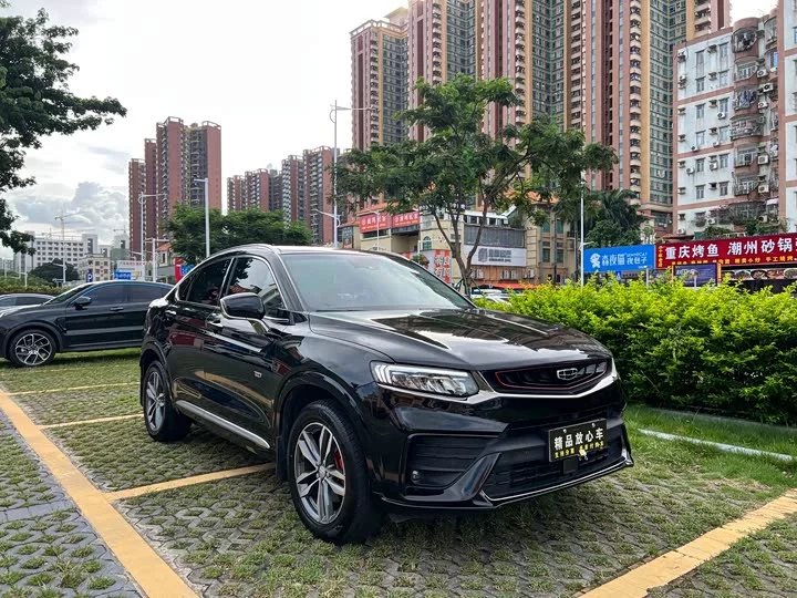 Geely Xingyue