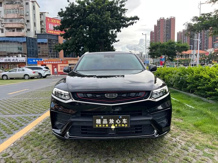Geely Xingyue