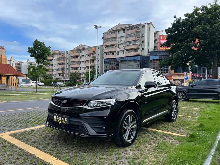 Geely Xingyue