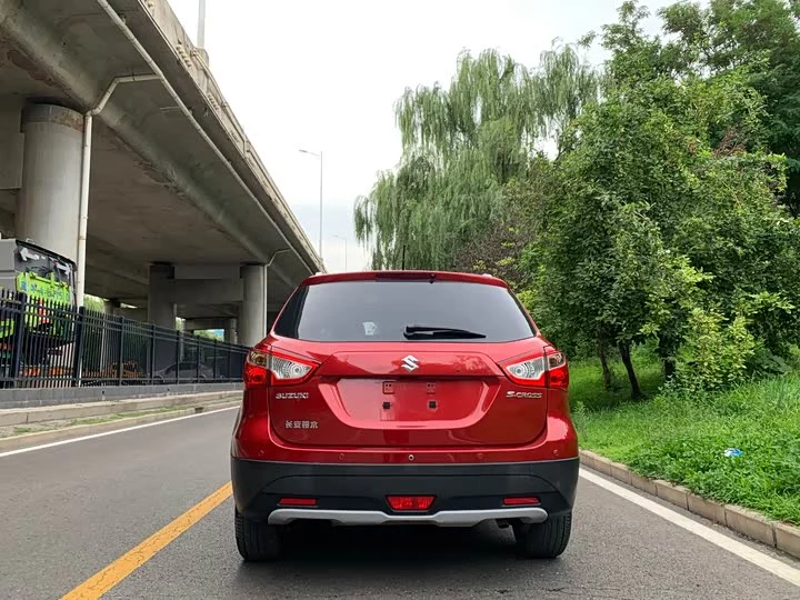 Suzuki Feng Yu