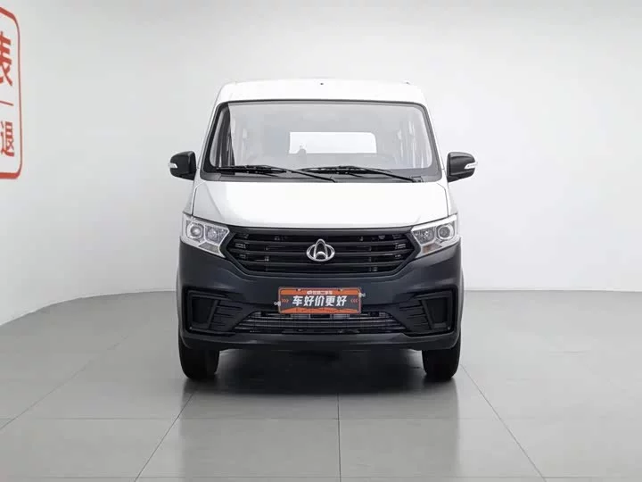 Chang'an span Cross Star V3