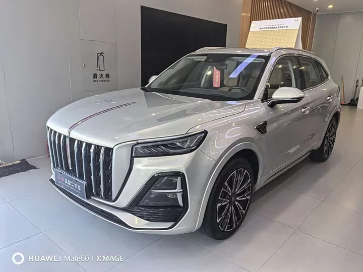Hongqi HS5
